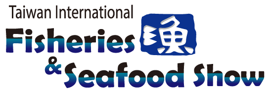 2017 Taiwan International Fisheries & Seafood Show