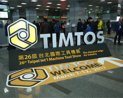 TIMTOS 2017 Successfully Closed with Smart Machines Taking Center Stage
