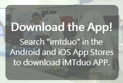 iMTduo consisted with top tier manufacturers, ready to revolutionize the industry