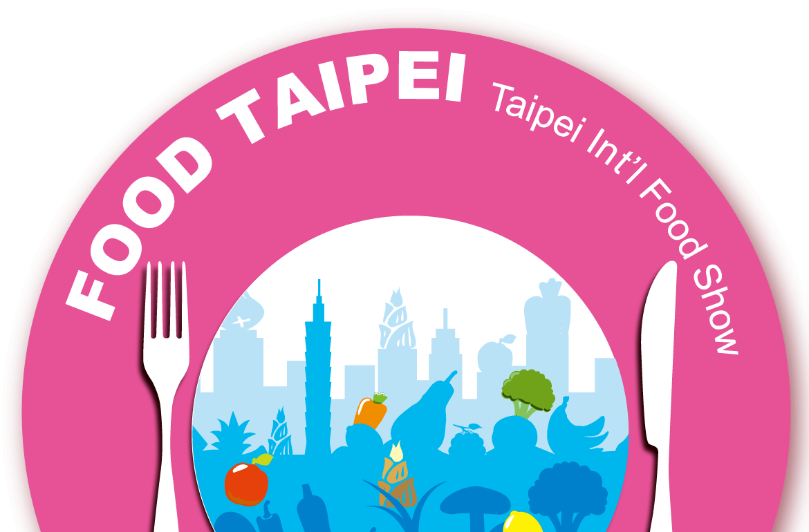 FOOD TAIPEI Banner