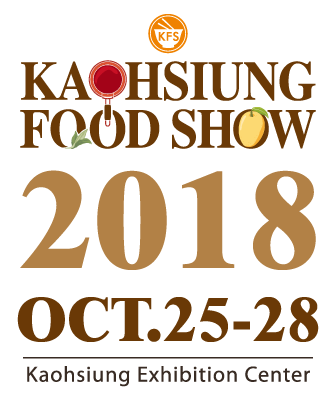 2017 Kaohsiung Food Show on Oct. 26-29 at Kaohsiung Exhibition Center