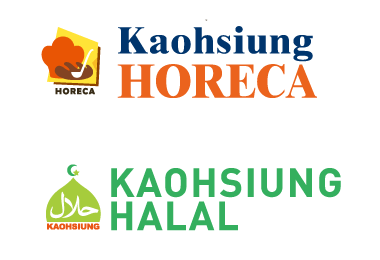 in conjunction with: Kaohsiung HORECA & Kaohsiung HALAL