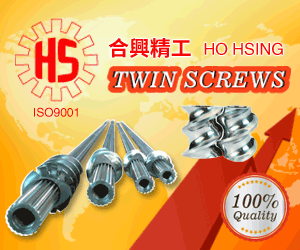 Ho Hsing Precision Industry .