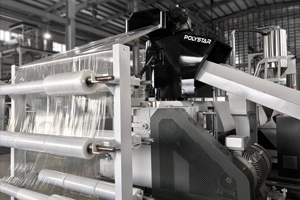 Polystar: the sophistication of the simplest recycling machine