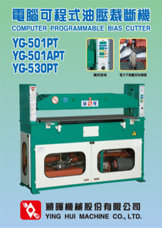 YG-501PT COMPUTER PROGRAMMABLE BIAS CUTTER