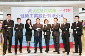 Kenturn: the reliable spindle expert for CNCs