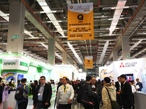 TIMTOS 2019 Sets Record Participation with Business Success