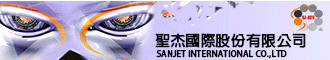 Sanjet International Co., Ltd.