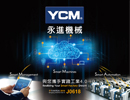 YCM: 65 years mechanical excellence thrives through the new era