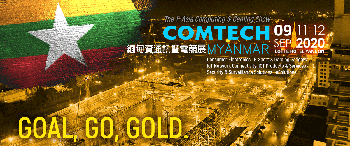 COMTECH Myanmar 2020