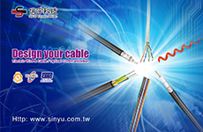 Design Your Cable! Cable solutions for the industrial industry to meet different needs