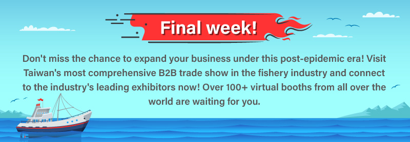 2021 Fisheries & Seafood Show