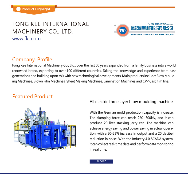 Product Highlight：FONG KEE INTERNATIONAL MACHINERY CO., LTD ...