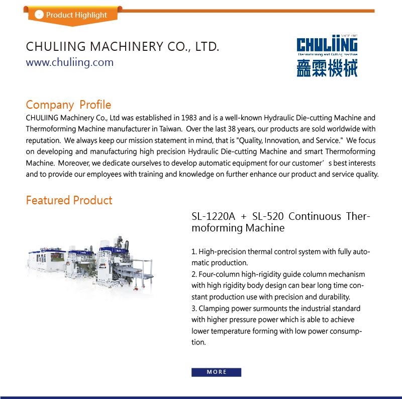 Product Highlight：CHULIING MACHINERY CO., LTD. - TaipeiPLAS 2021 - E ...