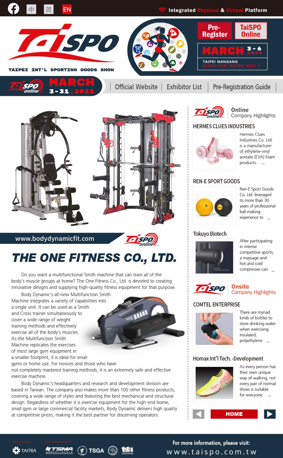 2021 Taipei Int'l Sporting Goods Show