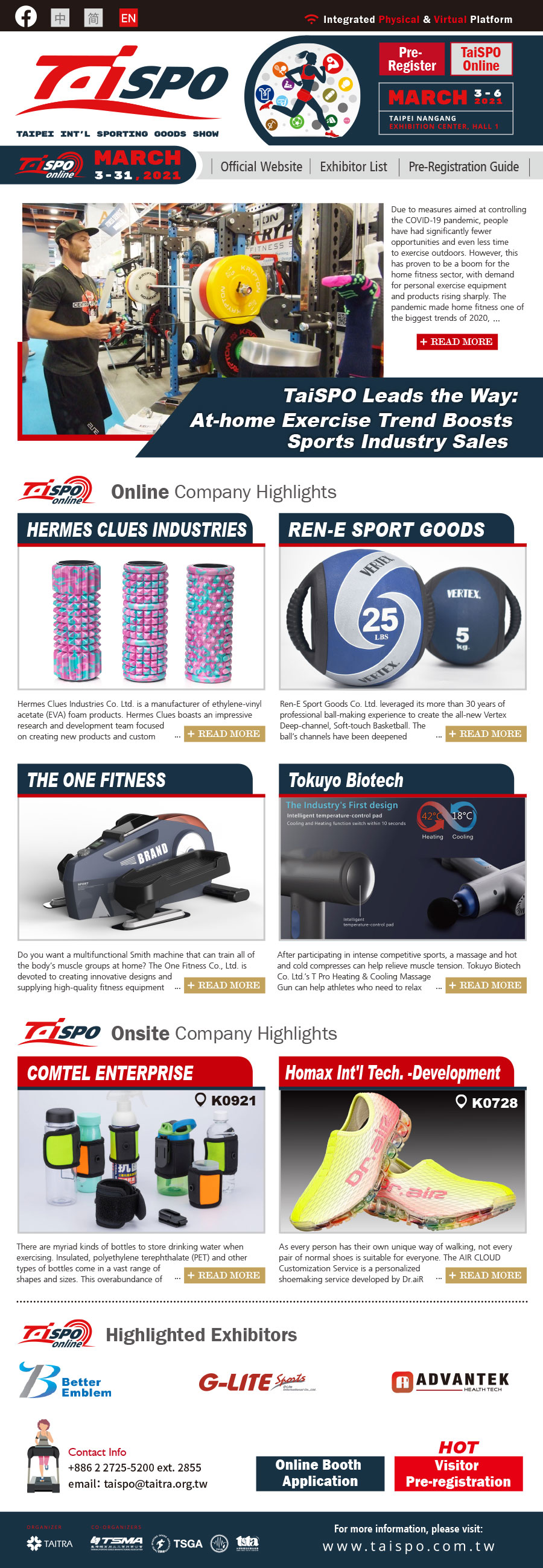 2021 Taipei Int'l Sporting Goods Show