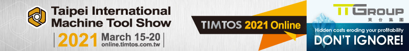 TIMTOS 2010