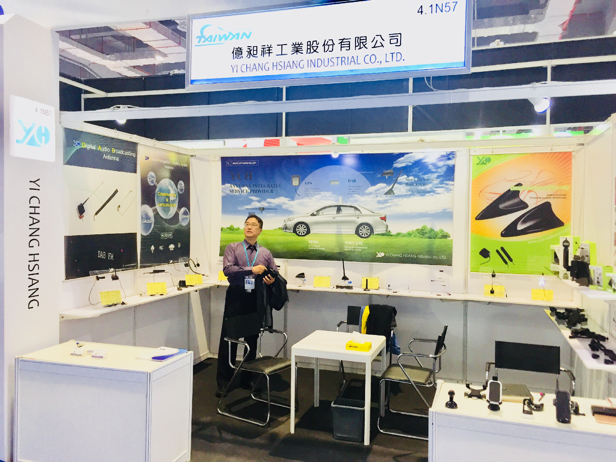 展商採訪] 億昶祥工業股份有限公司：永續經營，創造利潤共享