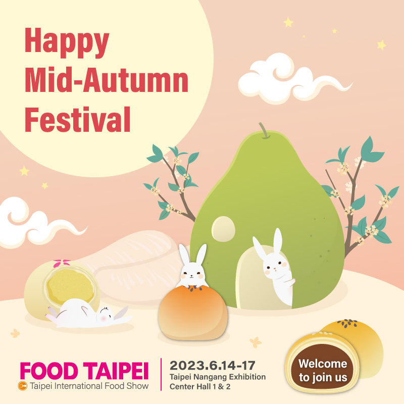 Taiwan International Tradeshows-News