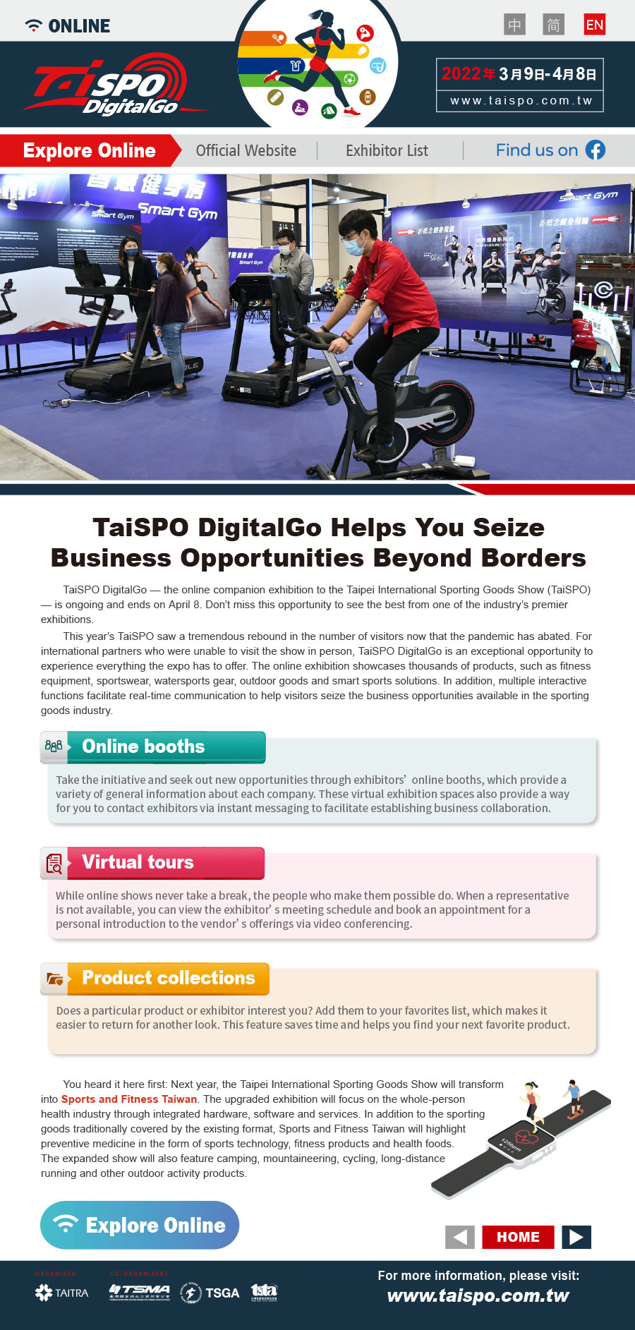 2022 Taipei Int'l Sporting Goods Show