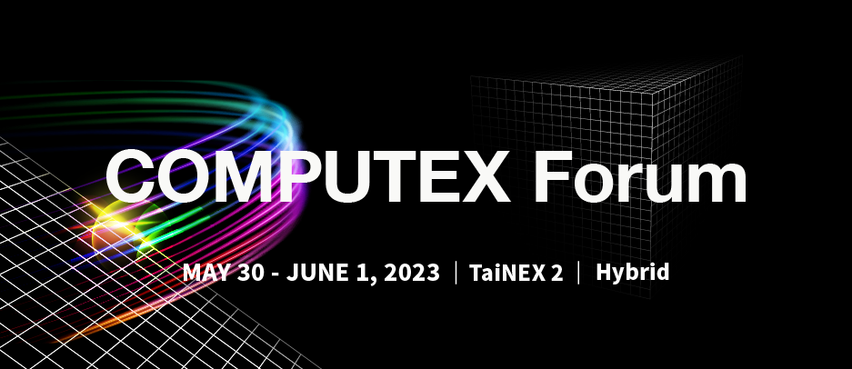 COMPUTEX Forum