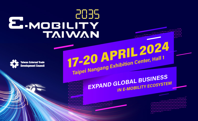 E-Mobility Taiwan