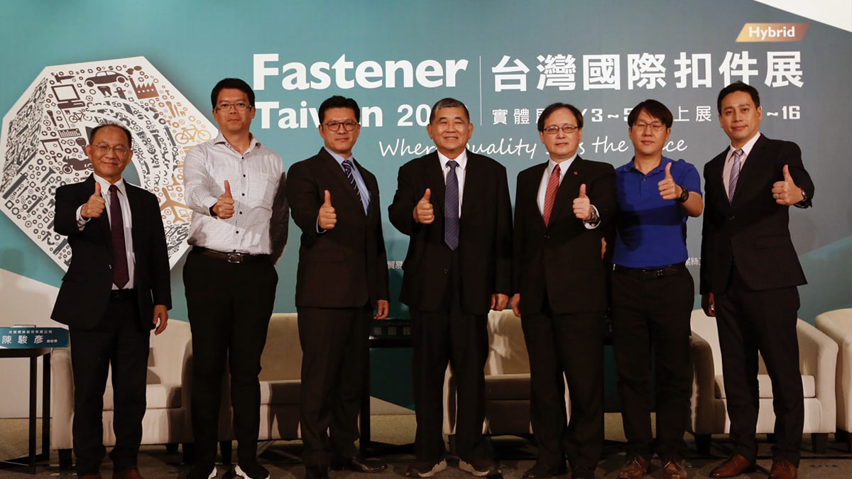 Taiwan International Fastener Show