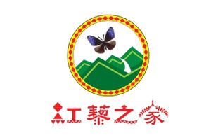 DERLER SOCIAL ENTERPRISE CO., LTD.