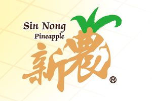 Sin Nong Pineapple