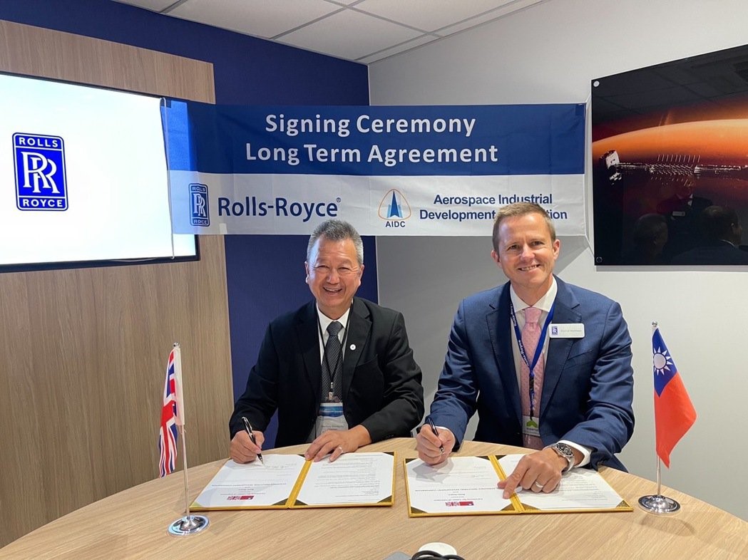 漢翔與英商勞斯萊斯簽訂發動機零組件長期合作意向書