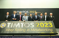 迎邊境解封後最大展 TIMTOS 2023萬事俱足 熱迎國際買主