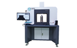 In-Line Full-Size Inspection System