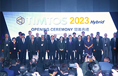 TIMTOS 2023: Gearing Towards Efficient, Smarter and Greener Future