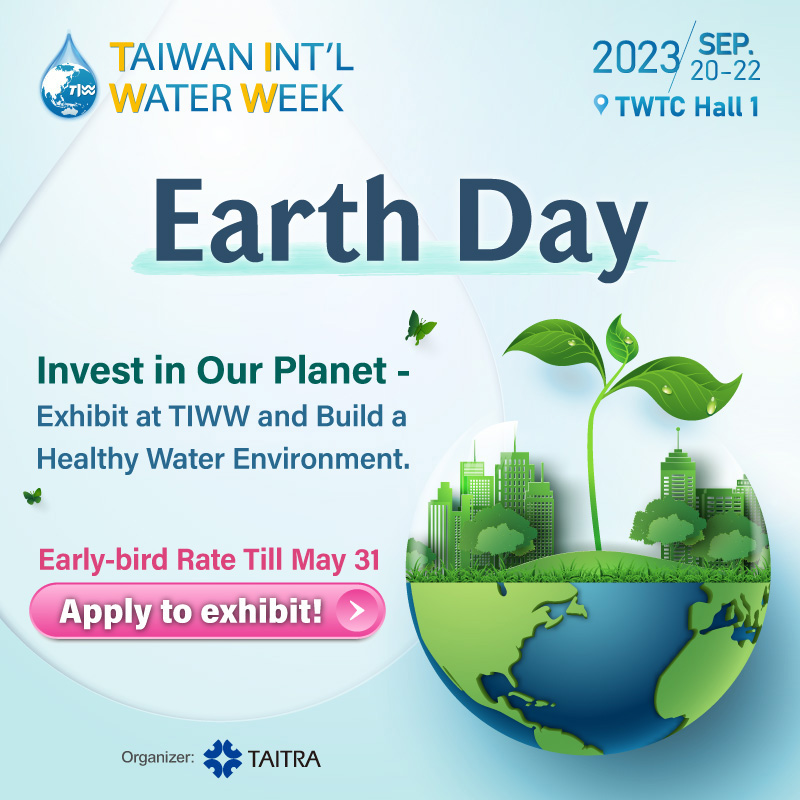 Taiwan International Water Week