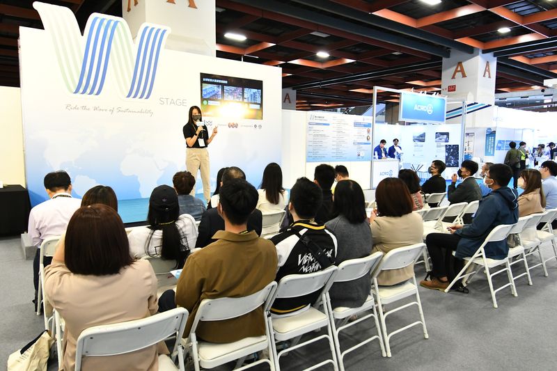 Taiwan International Tradeshows-News