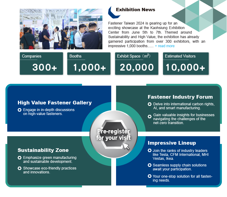 Exhibition News