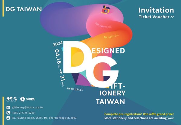 Designed Giftionery Taiwan Invitation Letter