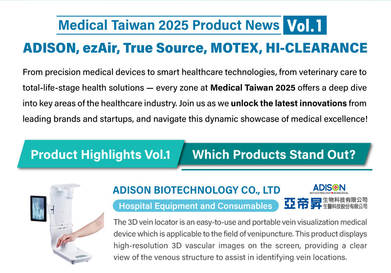 MEDICAL TAIWAN