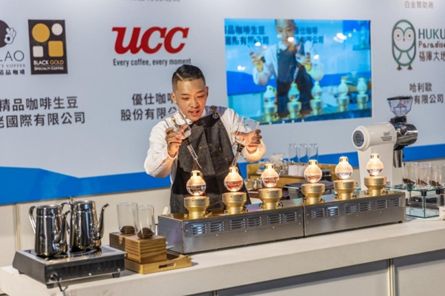 臺中國際茶、咖啡暨烘焙展-2025 TSC 世界盃虹吸咖啡大賽台灣代表選拔賽