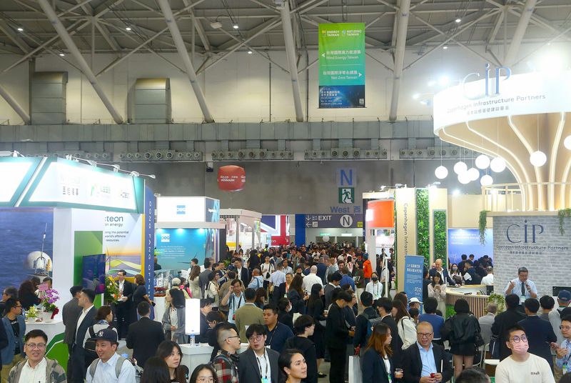 Net Zero Taiwan & Energy Taiwan 2026 will be held from October 14 to 16 at TaiNEX 1, Taipei. Early bird registration is now open.