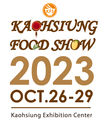 Kaohsiung Food Show at Kaohsiung Exhibition Center