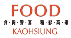 2017 FOOD KAOHSIUNG